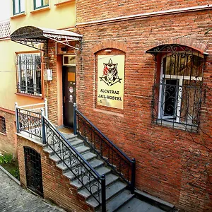 Хостел Alcatraz Jail-hostel, Тбилиси